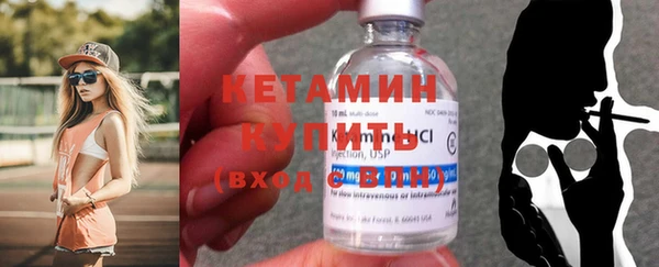 мет Дмитровск