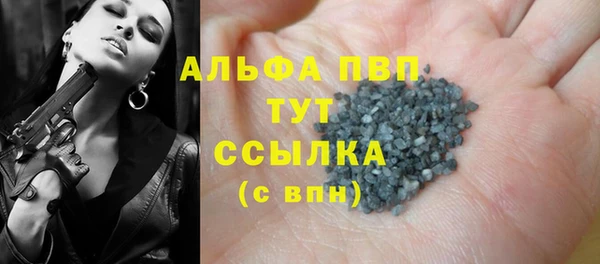 синтетический гашиш Дмитриев