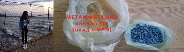 крисы Нея