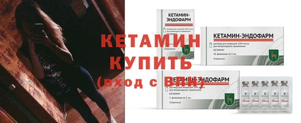 кокаин премиум Нефтегорск