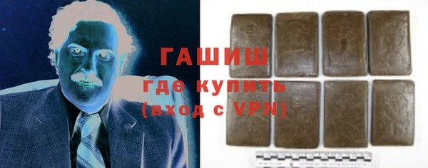 бошки Дмитров