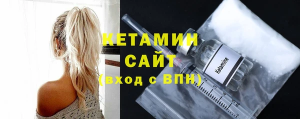 бошки Дмитров