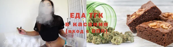 кристаллы Чекалин