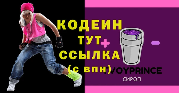 кокаин VHQ Чегем
