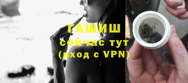 кокаин VHQ Чегем