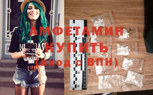синтетический гашиш Дмитриев