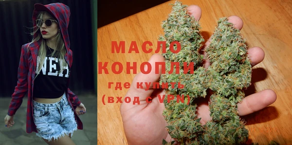кристаллы Чекалин