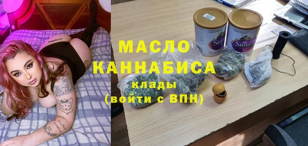 бошки Дмитров