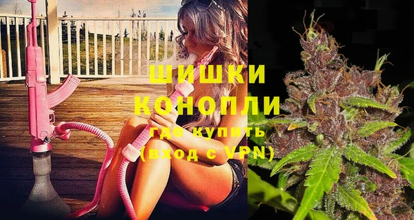 мет Дмитровск