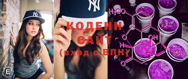 синтетический гашиш Дмитриев