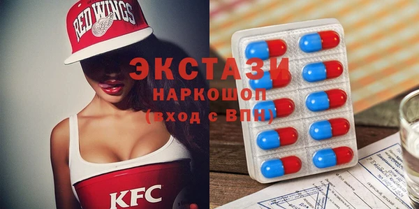 дмт Нефтекумск