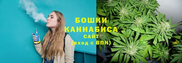 кокаин VHQ Чегем