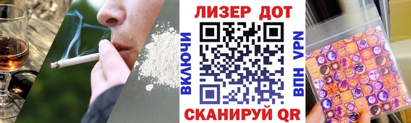 Марки NBOMe 1500мкг  купить наркоту  Павловск 